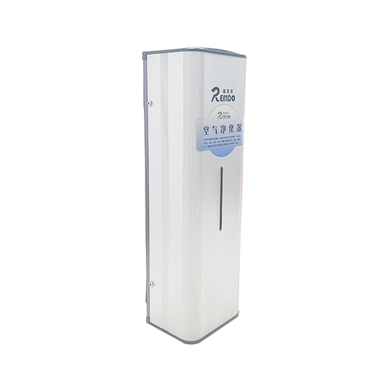 Deodorization And Purification Equipment RMD-30