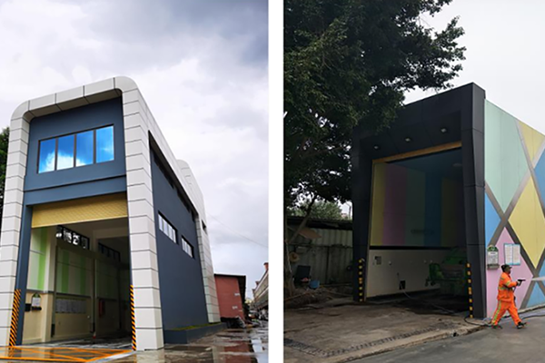 Garbage Station Case (Our Company Can Provide Overall Solutions from Design-Construction-Operation and Maintenance)