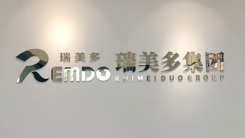Shenzhen Ruimeiduo Environmental Protection Technology Co., Ltd.