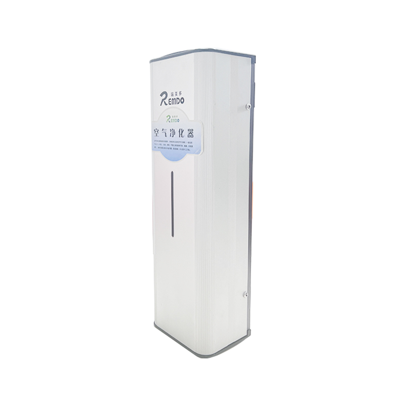 Deodorization And Purification Equipment RMD-30